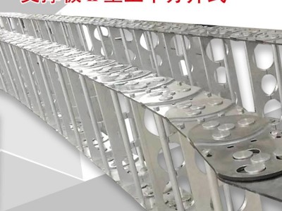 华迪TL95钢铝拖链  穿油管气管桥式钢制拖链  工程拖链厂家