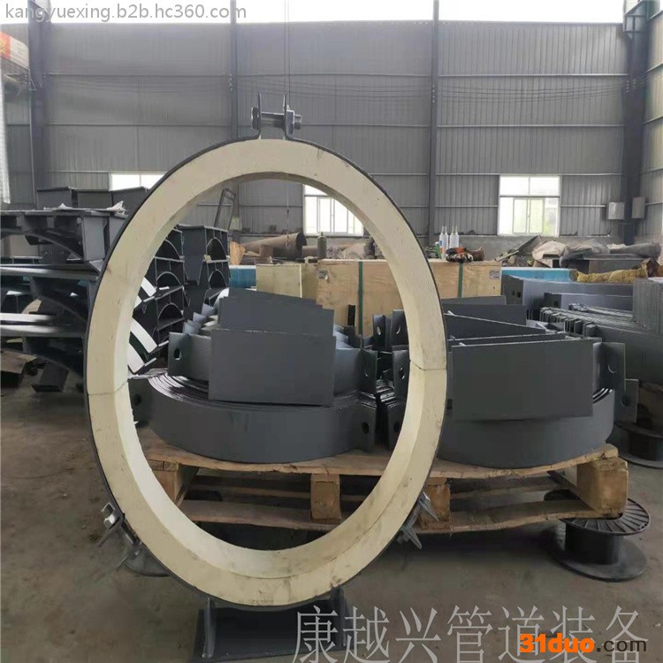 康越兴 高密度聚氨酯保冷管托 天燃气管道保冷管托 LNG保冷管托 厂家直售