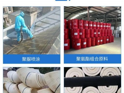 德虹 管道保温施工 加气站保冷保温施工 加气站保冷 LNG深冷保温 LNG加气站深冷保温 加气管路保冷 保冷材料