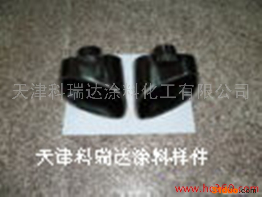 供应天津科瑞达涂料耐高温漆黑有机硅汽车排气管高温漆