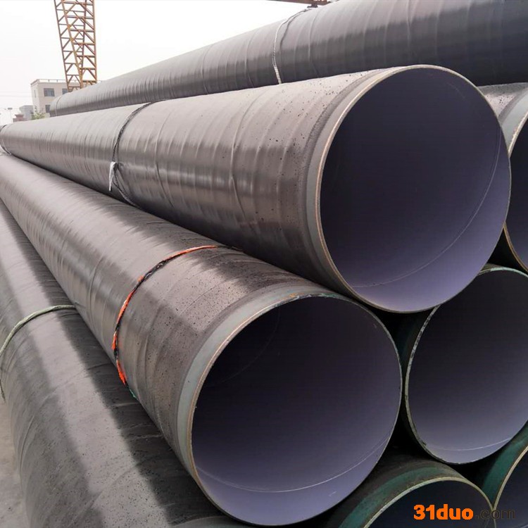 万得利 普通级tpep防腐钢管 pe给水管道 排水pe管 pe复合管  pe燃气管