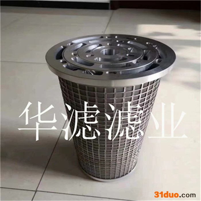 天燃气管道滤芯CC1LG02H13 天然气滤芯油雾滤芯