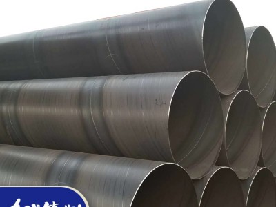 烟台燃气管道专用GB/T9711双面埋弧焊螺旋管制造商