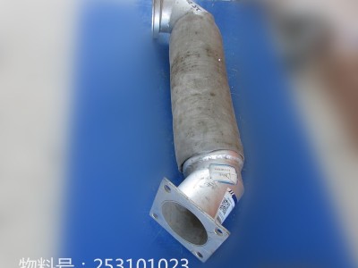 **供应徐工装载机LW800K配件253101023 800KIII.1.1-2排气管