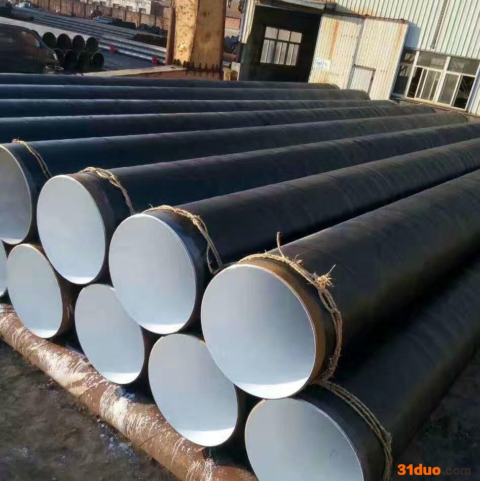 防腐钢管厂家 螺旋管道防腐 GB/T9711-2017燃气管道 防腐管道配件