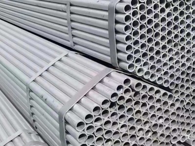 薄壁镀锌管 燃气管道用 镀锌管 消防专用管