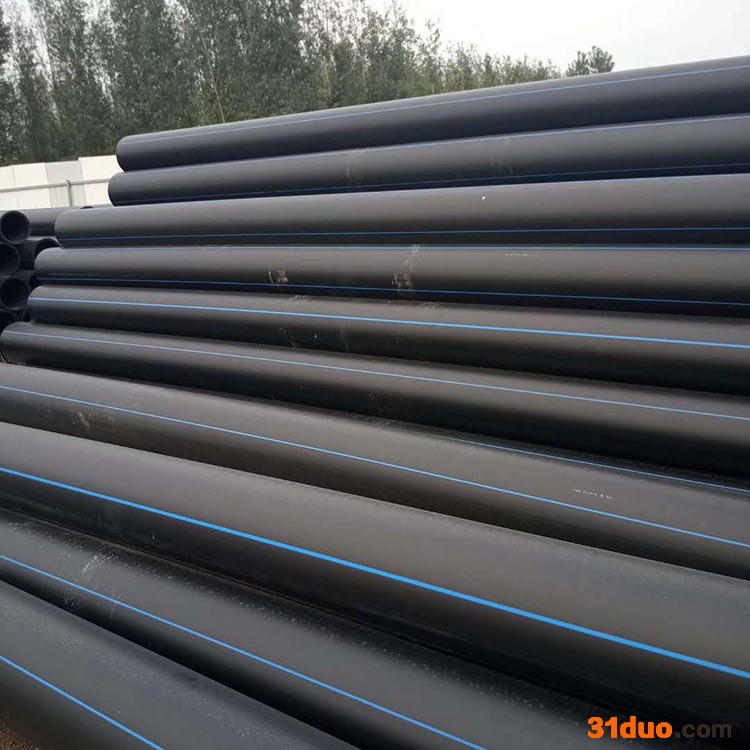 【贺功】专业生产PE顶管 PE穿孔管 PE天然气管道