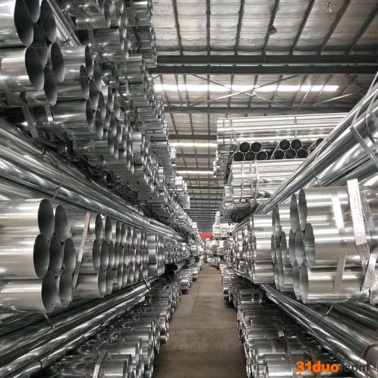 热镀锌管 6分镀锌管 燃气管道用 镀锌消防管