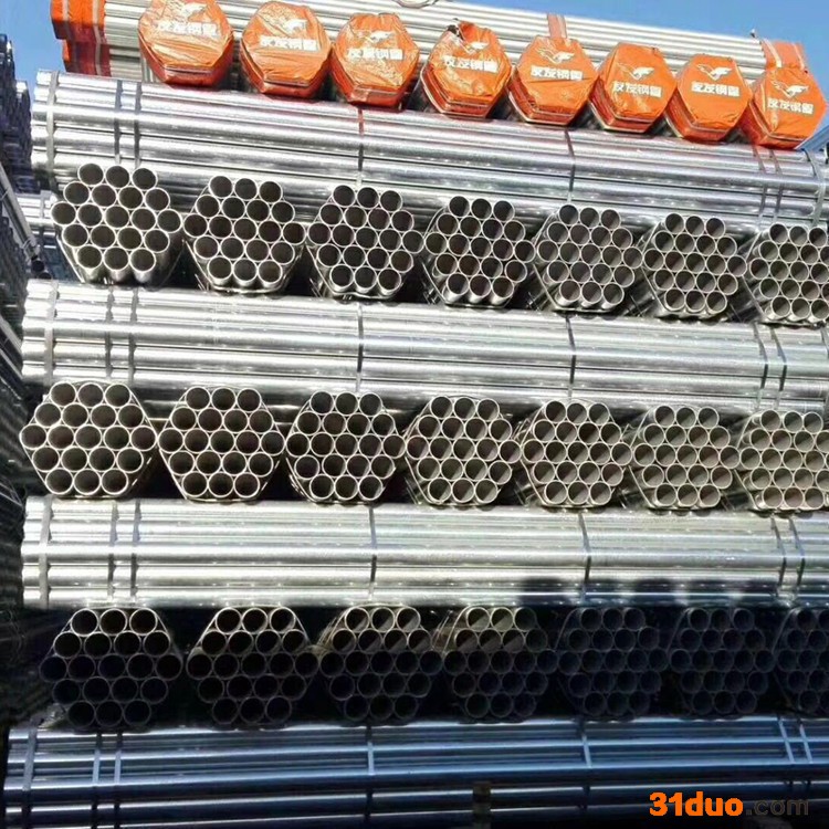 镀锌管 消防专用 燃气管道用 国标镀锌管 冷镀锌管厂家