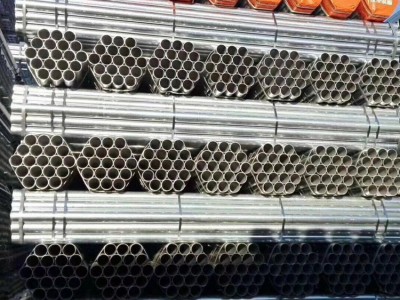 镀锌管 消防专用 燃气管道用 国标镀锌管 冷镀锌管厂家