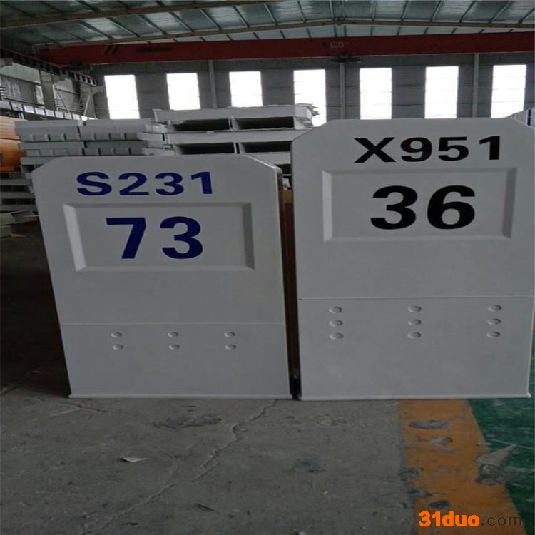 玻璃钢燃气管道标志桩  玻璃钢标志桩益阳广俊供应