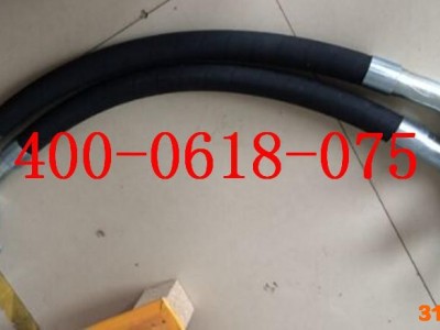 阿特拉斯气管