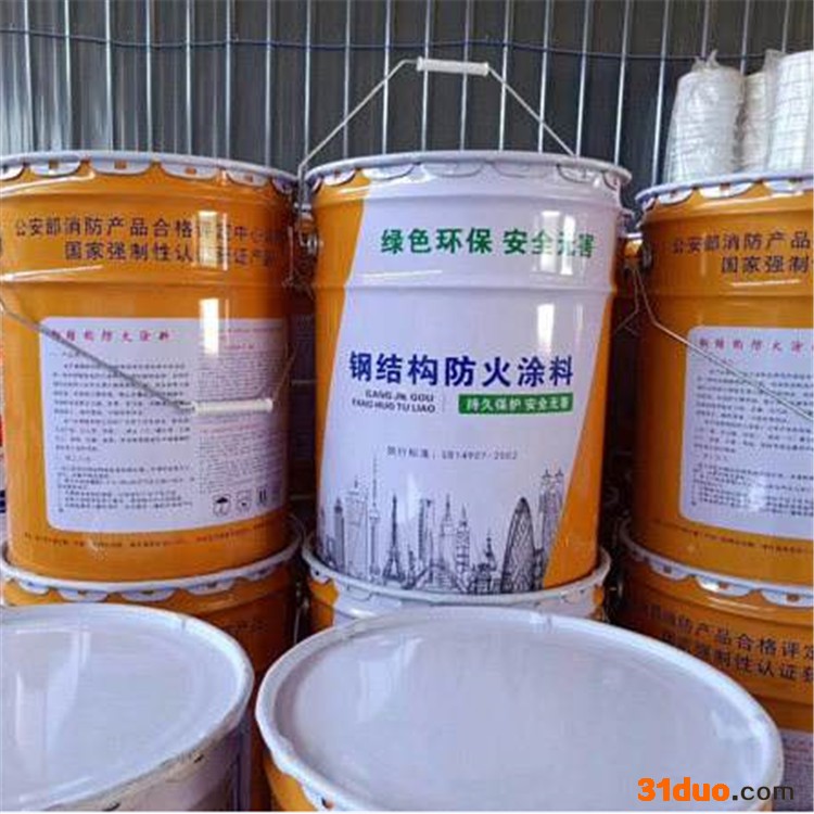 梓瑞 环保型防火涂料 燃气管道防火涂料 海量库存欢迎致电