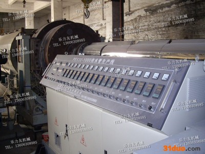 乐力友 pe供水管机场机组 pe燃气管生产线 pe大口径中空壁缠绕管设备生产线 pb管材设备流水线 塑料机械