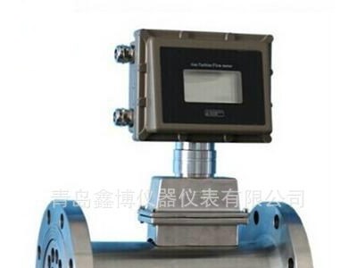 山东XBOLWQ天然气管道流量计|气体涡轮流量计