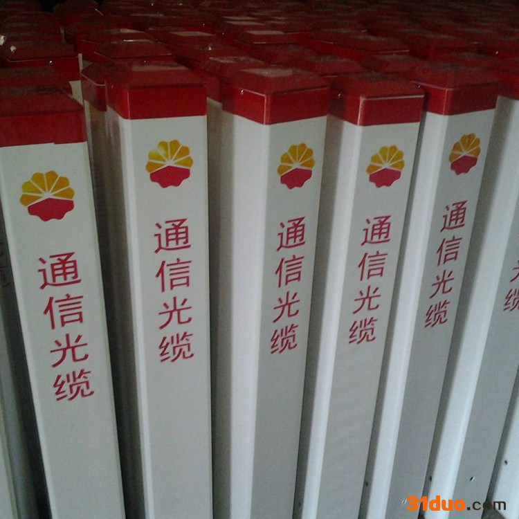 佳珺 玻璃钢标志桩 光缆警示桩 煤气管道警示桩