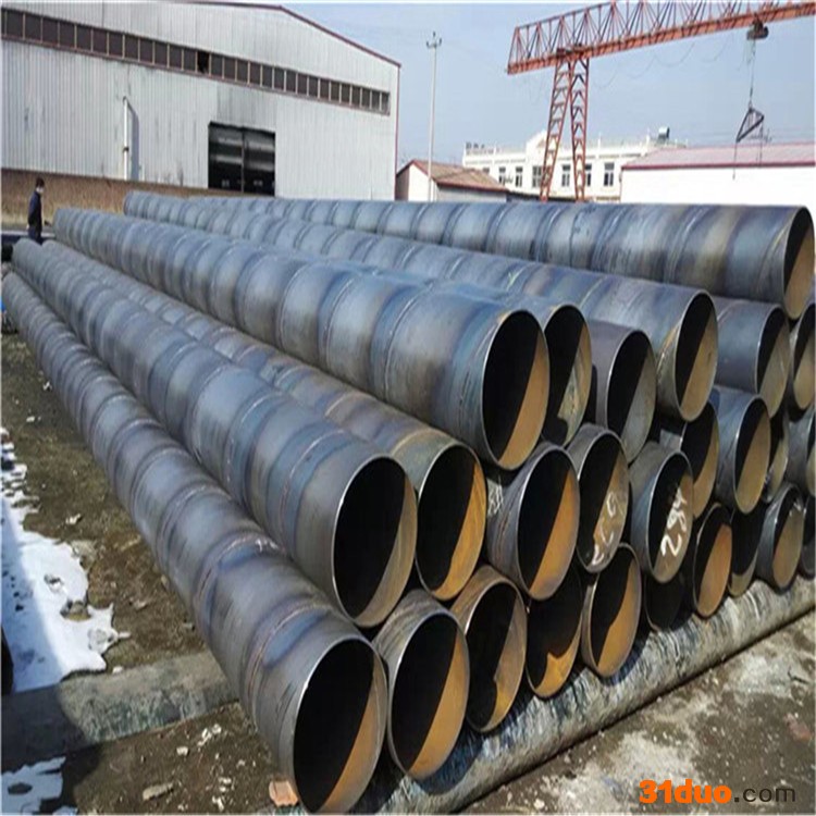 友诚 螺旋钢管制造厂家 燃气管道专用螺旋管 碳素螺旋管