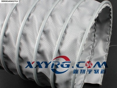 深圳鑫翔宇5寸127mm耐高温伸缩排气管,阻燃防火高温风管,通风软管