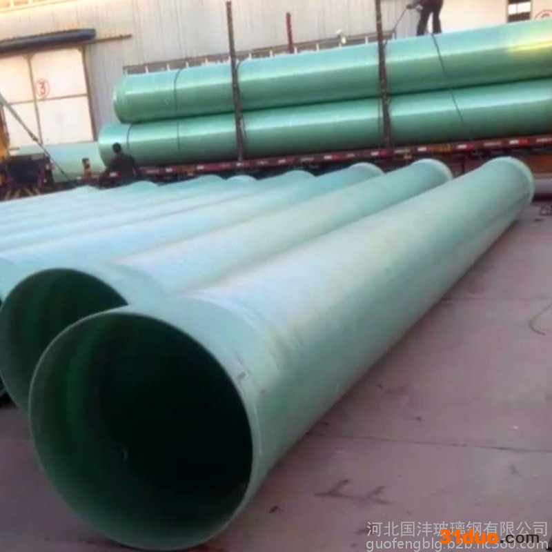 废气玻璃钢管道dn400污水池臭气管道玻璃钢厂家生产河北国沣