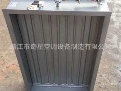 供应奇星气动风量调节阀 气动防火阀 气动密闭阀 气动通风蝶阀，气动插板阀、气动风阀