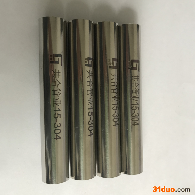 304不锈钢管薄壁不锈钢水管不锈钢管件不锈钢环压管不锈钢卡压管直通弯头三通四通内丝弯头管帽活接法兰用于给水管燃气管