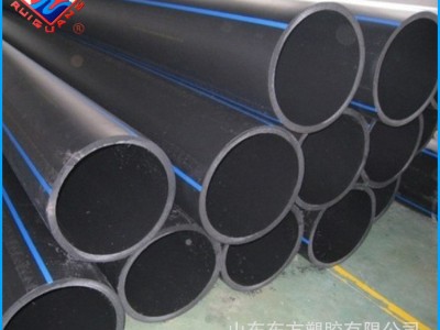 pe自来水管 市政供水管 pe穿线管定制 pe燃气管 PE农田灌溉管道 聚乙烯管