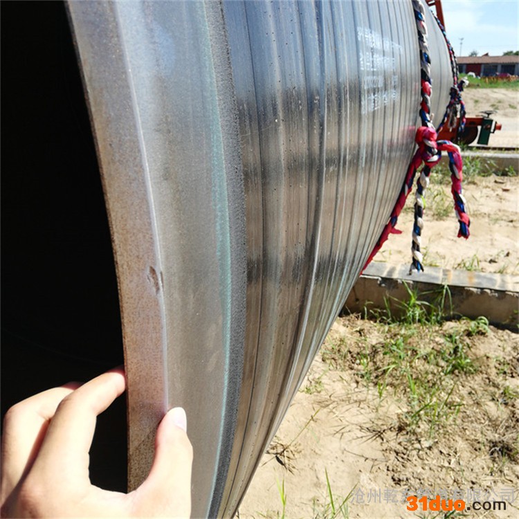 石家庄3PE防腐钢管 1020*7 3PE防腐钢管 加强TPEP防腐钢管 燃气管道用3PE防腐钢管 实体厂家 发货及时