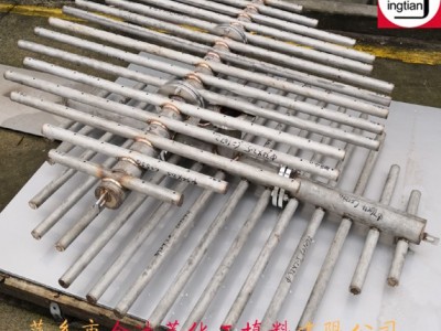 管式液体分布器 升气管式液体分布器 排管式液体分布器 喷射式液体分布器 精填牌金达莱