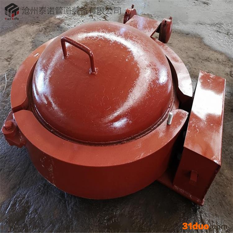 厂家供应 DN300不锈钢快开盲板 适用燃气管道