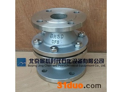 SH/T3413-1999石油化工石油气管道阻火器