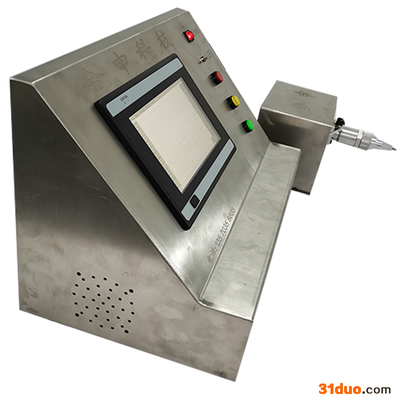 福州合申气动打码机供应 定制气动打码机 铝型材专用气动打码机 小型气动打码机 清远气动打码机