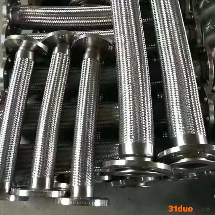 中联 金属软管 通用金属软管 不锈钢金属软管 金属软管价格 波纹金属软管