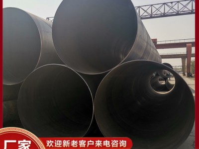 国标螺旋钢管 小口径螺旋钢管 排气管道螺旋管 天津螺旋管