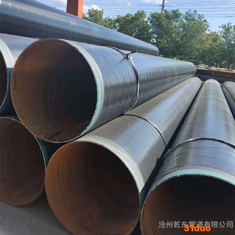 山东燃气管道3PE防腐钢管 1020*11 3PE防腐钢管 加强级TPEP防腐钢管 3层PE防腐钢管 实体厂家 发货及时