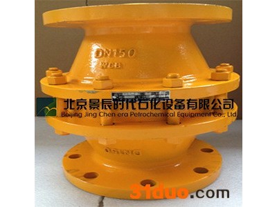 SH/T3413-1999石油化工石油气管道阻火器北京