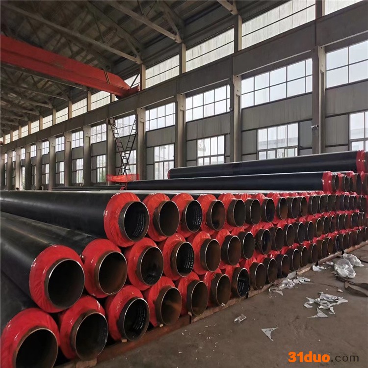 聚氨酯保温钢管 预制直埋式天然气管道 可定制大口径防腐无缝钢管 采暖聚氨酯保温钢管 工业热力管道 聚氨酯三层防腐