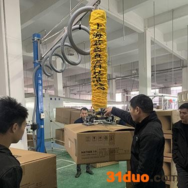 上海若豪气管吸吊机牛皮纸袋搬运吸盘、真空机吸盘、真空吸盘吊具