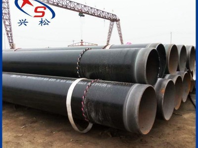 兴松 3PE防腐直缝焊管 燃气管道管线钢管 聚乙烯加强级防腐层