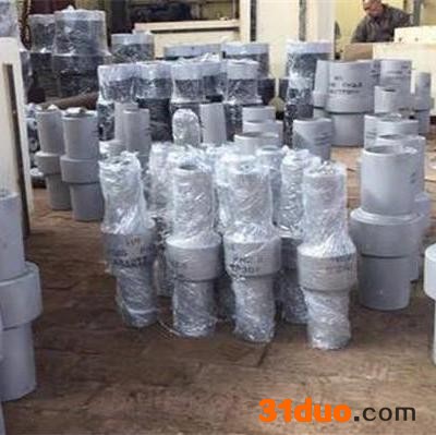 高压绝缘接头 DN400燃气管道绝缘接头  型号齐全 淼东管道