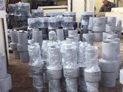 高压绝缘接头 DN400燃气管道绝缘接头  型号齐全 淼东管道