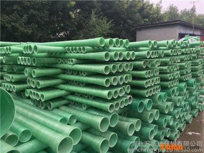 万诚防腐玻璃钢电缆管缠绕管道 污水管道通风换气管道 玻璃钢污水管道型号