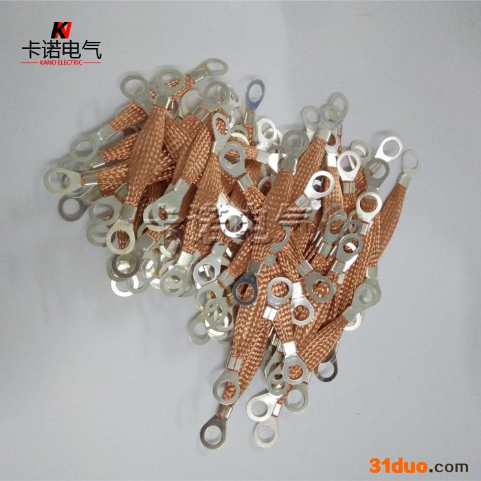 天津化工管道跨接线 200mm天然气管道跨接线 国标6平方静电跨接铜线 纯铜跨接线按需定做