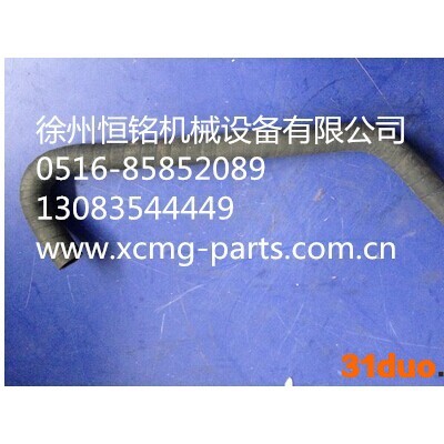 徐工机械及行业设备专用配件200900248           RP952.04-1 进气管