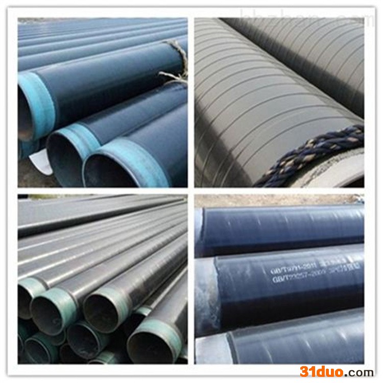 久源3PE管道 涂塑管道无缝钢管 加工饮用管道 3PE螺旋钢管 天然气管道