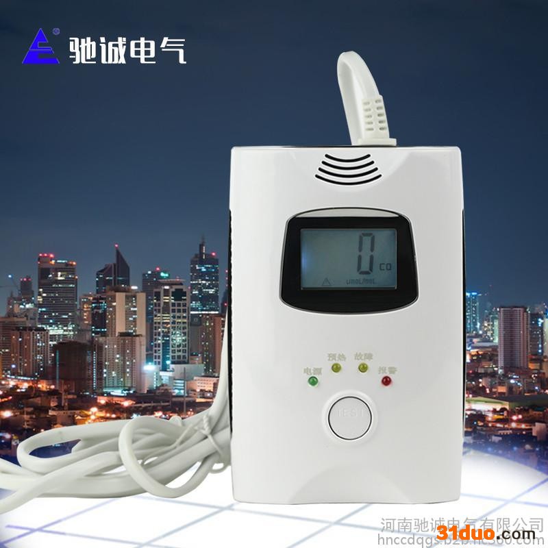 DN15燃气管道切断阀**