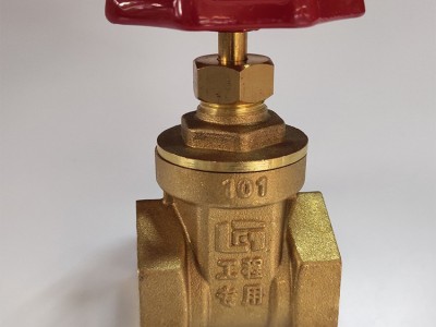 镀锌管暖气管道开关阀 ** Z15W-16T铜闸阀管件批发 品牌价格