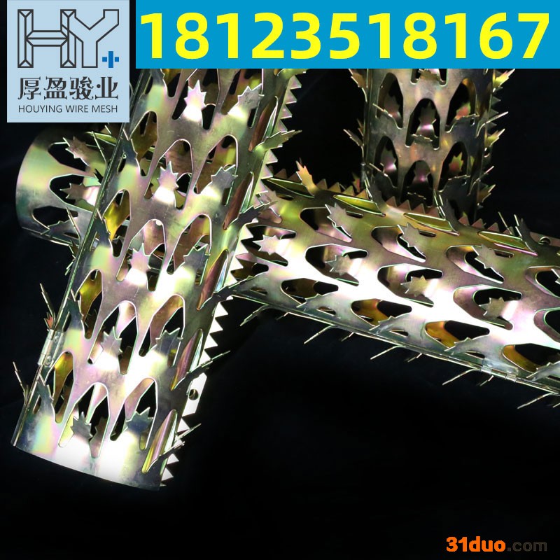 燃气管道下水管不锈钢镀锌管道刺阳台围墙防盗防爬刺平板刺防爬刺