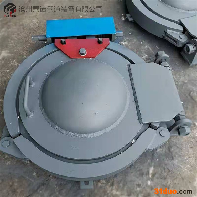 厂家供应 DN300卧式锁环型快开盲板 适用燃气管道