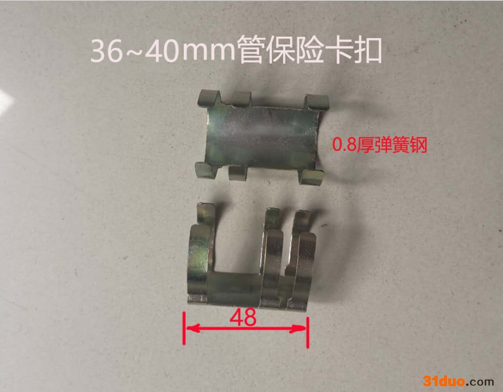 大杉实业供应**排气管配件卡口连接器管子转换接口欢迎来电咨询