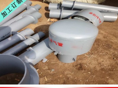DN100-200罩型通气管通气帽弯管型 碳钢材质 质量可靠放心使用